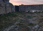 Продаётся  участок 6 сот, пос. Говсан, photo 2 from 8