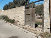 Объявление №5585741 - Баку, пос. Бильгях, 5 сот