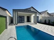 Elan №5587622 - Bakı, Şüvəlan q., 4 otaqlı, 150 m²