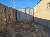 Satılır  torpaq 5.9 sot, Maştağa q., photo 3 from 4