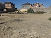 Elan №5596738 - Bakı, Puta q., 2 sot