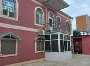 Объявление №5600632 - Баку, м. Нефтчиляр, 9-комн., 300 м²