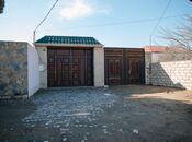 Объявление №5601105 - Баку, пос. Вишнёвка, 4-комн., 196.5 м²