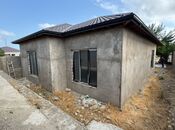 Продаётся 4-комн. дом/дача 196.5 м², пос. Вишнёвка, photo 4 from 8