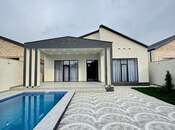 4 otaqlı həyət evi/bağ evi - Şüvəlan q. - 160 m²