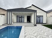 Продаётся 4-комн. дом/дача 155 м², пос. Шувеляны, photo 4 from 8