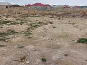 Продаётся  участок 125 сот, пос. Говсан, photo 2 from 7