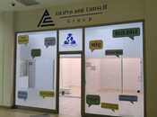 Объявление №5606929 - Баку, м. 28 мая, 180 м²