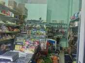 Продаётся  объект 19 м², м. Иншаатчылар, photo 5 from 6