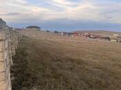 Продаётся  участок 6 сот, пос. Новханы, photo 2 from 8