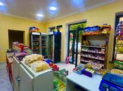 Объявление №5618167 - Баку, пос. 7-ой мкр, 28 м²