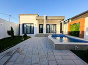 Объявление №5623716 - Баку, пос. Шувеляны, 4-комн., 145 м²