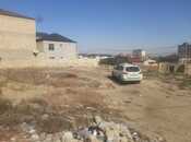 Satılır  torpaq 10 sot, Masazır q., photo 6 from 6
