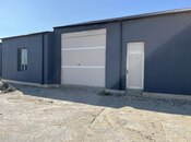 Сдаётся  объект 2 570 м², пос. Рамана, photo 4 from 8