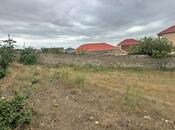 Объявление №5627161 - Баку, пос. Сарай, 6 сот