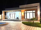 Объявление №5632593 - Баку, пос. Мардакан, 4-комн., 190 м²