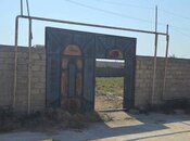 Продаётся  участок 20 сот, пос. Гюргян, photo 3 from 6