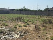 Продаётся  участок 20 сот, пос. Гюргян, photo 2 from 6