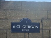 Продаётся  участок 20 сот, пос. Гюргян, photo 6 from 6