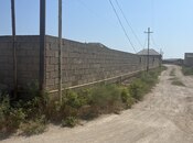 Продаётся  участок 20 сот, пос. Гюргян, photo 5 from 6