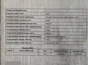 Satılır  torpaq 12 sot, Bilgəh q., photo 8 from 8