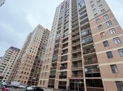 Объявление №5639167 - Баку, м. Элмляр Академиясы, 4-комн., 248 м², 7/20 этаж