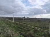 Продаётся  участок 500 сот, photo 7 from 8