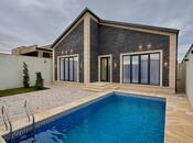 Объявление №5647411 - Баку, пос. Шувеляны, 4-комн., 160 м²