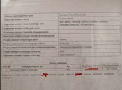 Продаётся  участок 3 сот, пос. Локбатан, photo 7 from 7