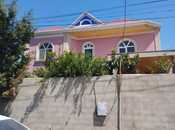 Объявление №5649423 - Баку, пос. Ени Романы, 7-комн., 240 м²