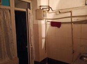 Продаётся 1-комн. вторичка 20 м², photo 6 from 7