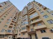 Продаётся 3-комн. новостройка 105 м², Низаминский  р., photo 1 from 8