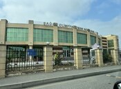 Продаётся  участок 4.3 сот, пос. Шаган, photo 2 from 6