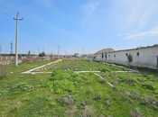 Объявление №5652542 - Хырдалан, Хырдалан, 3 сот