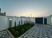 Продаётся 4-комн. дом/дача 150 м², пос. Северный Грэс, photo 6 from 8