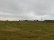 Elan №5659936 - Bakı, Qobu q., 86 sot