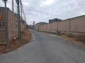 Продаётся  участок 10 сот, пос. Новханы, photo 2 from 8