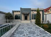 Продаётся 4-комн. дом/дача 150 м², пос. Мардакан, photo 1 from 8