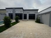 Продаётся 4-комн. дом/дача 180 м², пос. Мардакан, photo 2 from 8