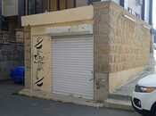 Объявление №5672011 - Баку, Ясамальский р., 24 м²