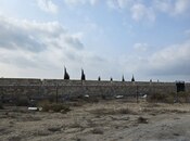 Объявление №5673577 - Баку, пос. Зире, 1800 сот