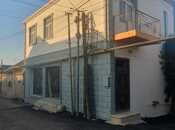 Сдаётся  объект 171 м², photo 1 from 8