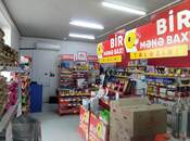 Продаётся  объект 160 м², пос. Рамана, photo 6 from 7