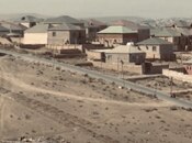 Продаётся  участок 5 400 сот, пос. Гюздек, photo 2 from 6