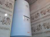 Продаётся  объект 48 м², м. 20 января, photo 7 from 8