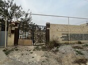 Продаётся  участок 8 сот, пос. Шихов , photo 3 from 6