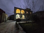 Продаётся 8-комн. дом/дача 280 м², photo 1 from 8