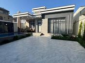 Elan №5697289 - Bakı, Şağan q., 4 otaqlı, 170 m²