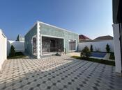 4 otaqlı həyət evi/bağ evi - Şüvəlan q. - 140 m²