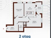 Продаётся 2-комн. новостройка 87 м², м. Нариман Нариманов, photo 2 from 7